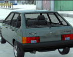 Lada Sürme